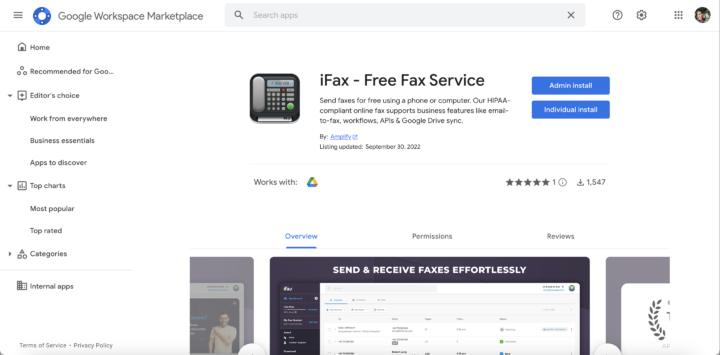 Google에는 무료 팩스 서비스가 있습니까?